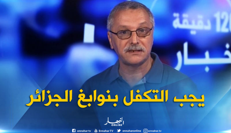 الترخيص لإنشاء ثانويات متخصصة للموهوبين مستقبلا