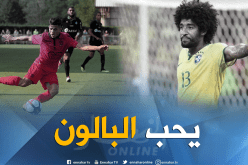 نجم البرازيل:”كرة القدم توجد في قلب عطال”