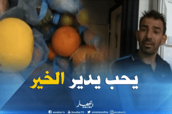 بالفيديو..هكذا يخدم شاب من معسكر النساء الحوامل أثناء فترة وحمهن