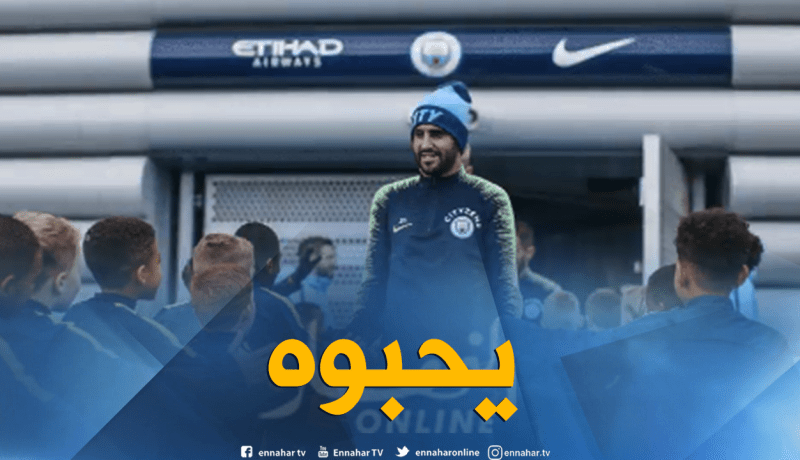 محرز يصنع الحدث وسط أطفال السيتي