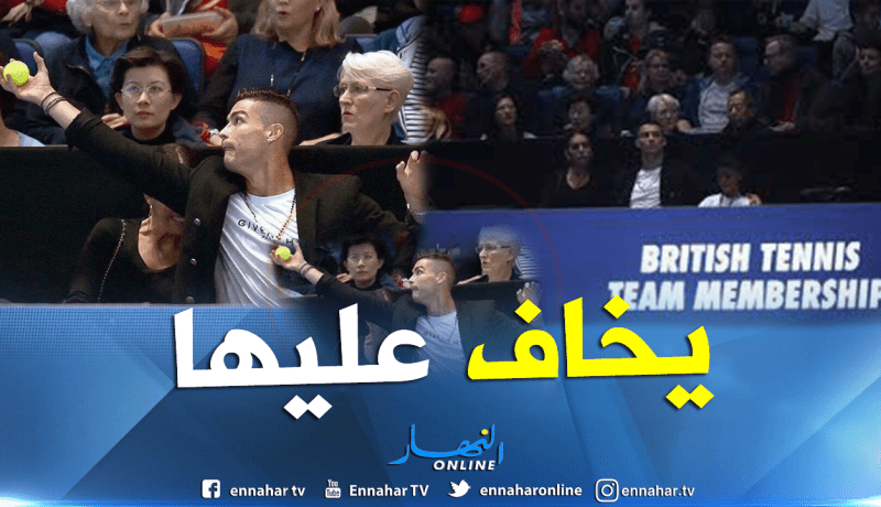 بالصور.. رونالدو يُثبت حبه لجورجينا بطريقته الخاصة !!