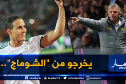 غوركوف يرمي طوق نجاة لزفان