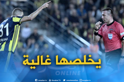 عقوبة كبيرة في إنتظار “سليماني”