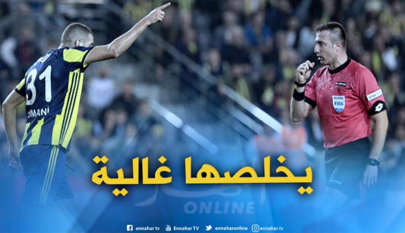 عقوبة كبيرة في إنتظار “سليماني”