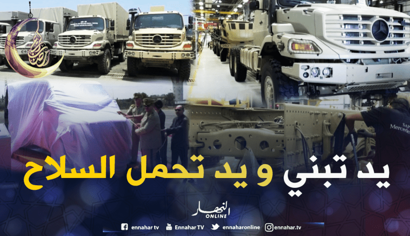 الشيخ النوي..جيشنا طالع إلى يوم الدين