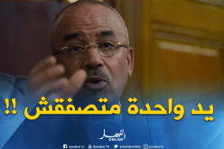 بدوي: يد الحكومة وحدها لا تصفق