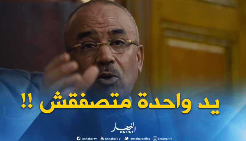 بدوي: يد الحكومة وحدها لا تصفق