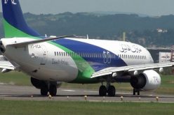 طاسيلي تنفي سقوط إحدى طائراتها في شرق البلاد