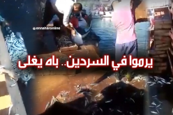 فتح تحقيق بشأن فيديو يظهر رمي “السردين” بميناء صلامندر في مستغانم