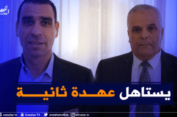 بهلول: “من غير المعقول أن لا يحظى زطشي بعهدة ثانية”