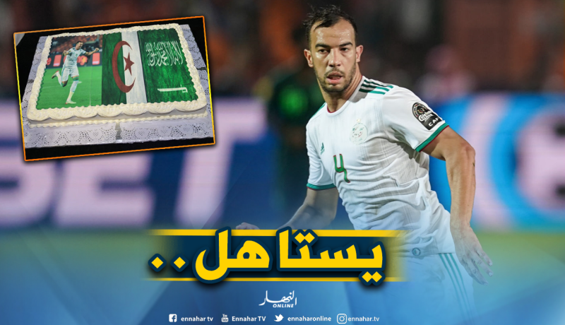 بالصور.. السعوديون يُكرمون بن العمري على طريقتهم بعد تتويجه بالكان