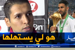 مطمور: “لهذا السبب محرز هو الأحق بالكرة الذهبية الإفريقية”