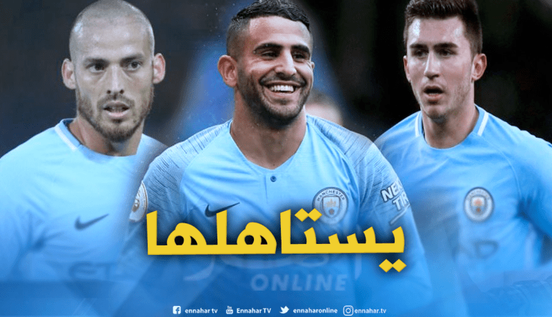 محرز مرشح لجائزة لاعب الشهر في السيتي