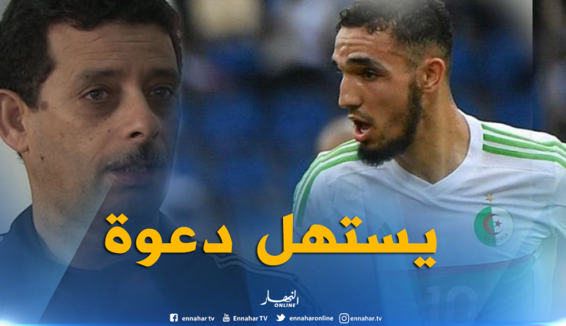 قريشي: “بن طالب يستحق التواجد في قائمة بلماضي”