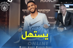 أسطورة المنتخب الإنجليزي السابق:”محرز أمتعنا في ليستر ويستحق الرحيل صوب السيتي”