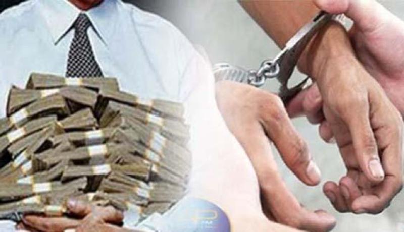 «يمكن استرجاع أموال الجزائريين المنهوبة في الخارج.. بشروط!»