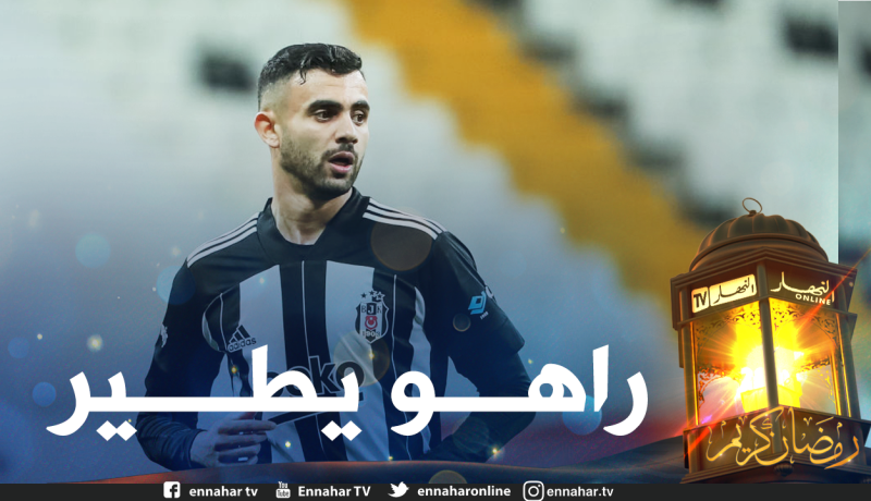 غزال يواصل الإبداع ويدخل تاريخ الدوري التركي !
