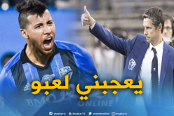 مدرب “امباكت مونتريال”: “تايدر يمكنه تقديم الكثير هجوميا ولكن..” !