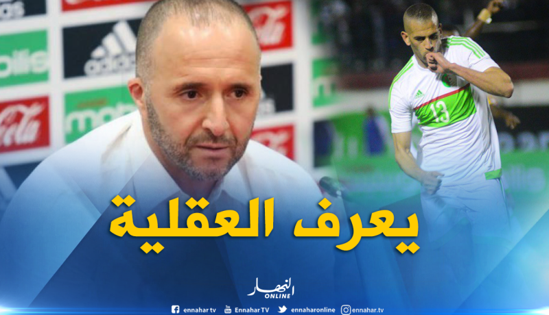 بلماضي مُعجب بإرادة “سليماني”