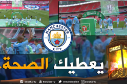 بالفيديو.. شاهد كيف رفض محرز الاحتفال بالمشروبات الكحولية بعد تتويج السيتي