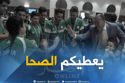 بالصور.. حطاب يكرم المُتوجين في الألعاب الافريقية للشباب