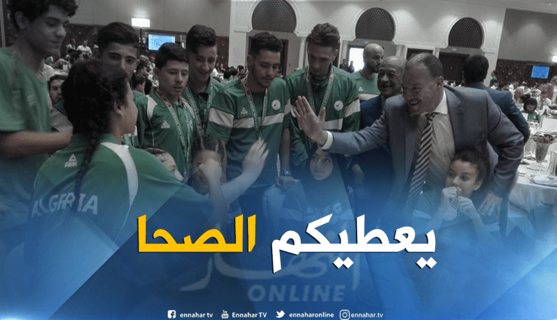 بالصور.. حطاب يكرم المُتوجين في الألعاب الافريقية للشباب