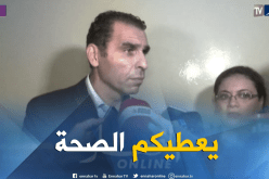 زطشي:”أشكر اللاعبين على الأداء والظروف أعادت الروح للمجموعة”