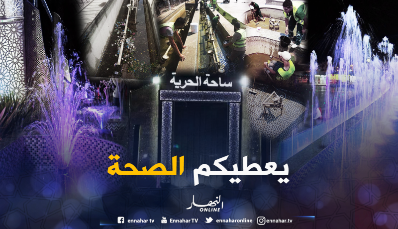بالصور.. متطوعون ينظفون ساحة الحرية في البليدة