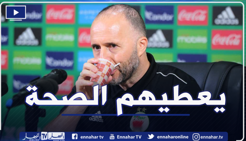 بلماضي:”ضغط المنافس جعلني أغير الخطة و دخول سليماني كان موفقا”