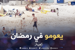 السباحة في رمضان..ملاذ للتغلب على مشقة الصيام