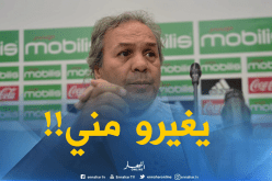 ماجر :”أنا حزين ومن إنتقدوني يغارون مني”