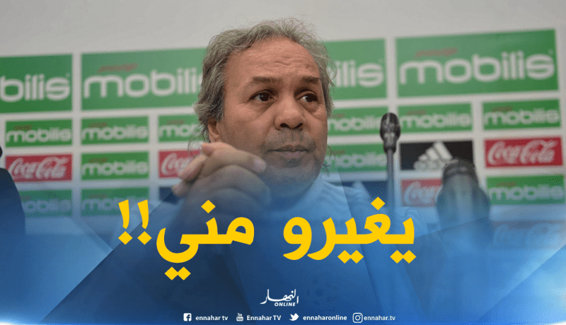 ماجر :”أنا حزين ومن إنتقدوني يغارون مني”