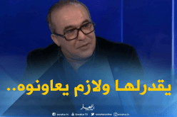 ماتام :”بلماضي إسم كبير ووضع كُرتنا لايسمح بإستقدام مُدرب عالمي”