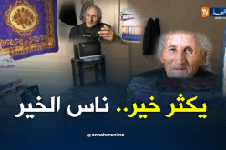 شباب يعيدون البهجة لشيخ بحصوله على سكن بعد 20 سنة من التشرد