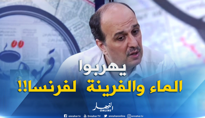 مسافرون يهرّبون الماء والبصل داخل أمتعتهم.. !!