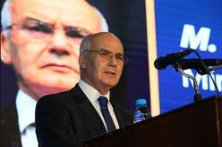 يوسفي: الانطلاق في رقمنة الدراسات الموجودة بالوزارة