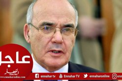 وضع الوزير السابق يوسف يوسفي تحت الرقابة القضائية