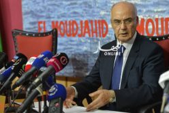 يوسفي يلتقي أعضاء “ميديف” يوم الثلاثاء بباريس