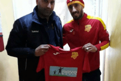 النصرية تدعم صفوفها بخريج مدرسة مارسيليا