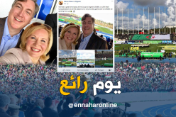 زوجة سفير أمريكا بالجزائر تهنئ إتحاد بلعباس !