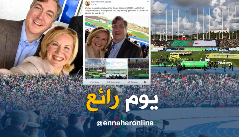 زوجة سفير أمريكا بالجزائر تهنئ إتحاد بلعباس !