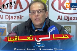 بالفيديو.. لافان:”الكاف لم تتعامل بإحترافية في قضية الإسماعيلي”