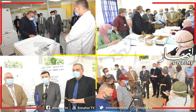 وزير التربية يتفقد مراكز تصحيح الامتحانات المهنية