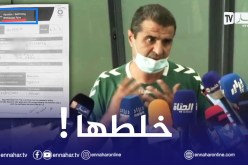 بالفيديو.. دريس حواس يدافع عن نفسه بعد فضيحة عدم تسجيل السباحين