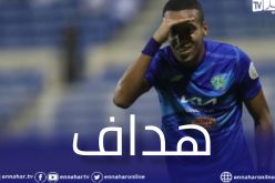 بالفيديو.. بن دبكة هداف امام نادي الفيحاء السعودي