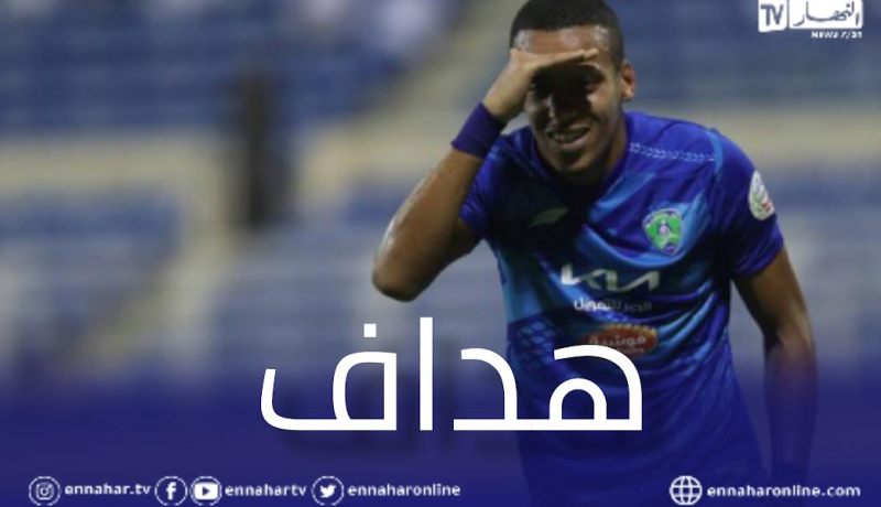 بالفيديو.. بن دبكة هداف امام نادي الفيحاء السعودي