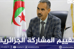 سبقاق يقيم المشاركة الجزائرية في أولمبياد طوكيو