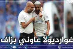 محرز: ” غوارديولا يدقق في أدق التفاصيل ويدفعك نحو الأفضل”