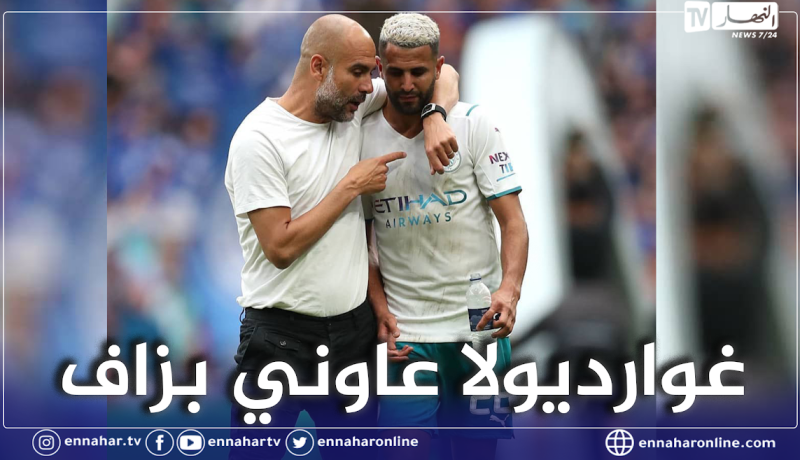 محرز: ” غوارديولا يدقق في أدق التفاصيل ويدفعك نحو الأفضل”