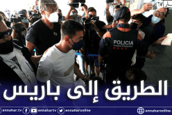 ميسي يصل إلى مطار برشلونة تمهيدا لإنتقاله إلى باريس